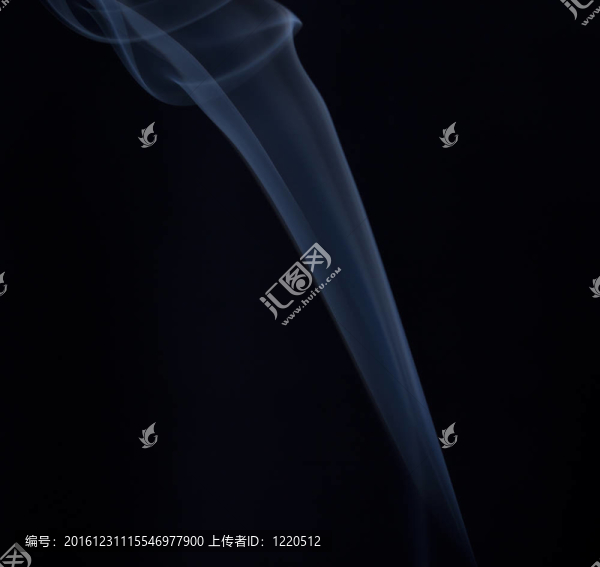 煙