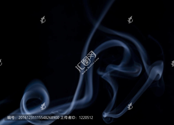 煙