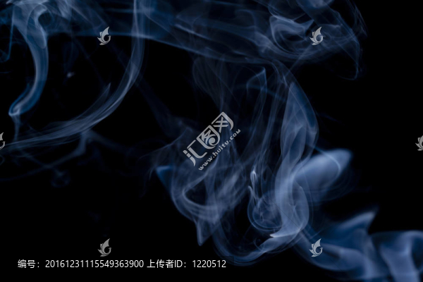 煙