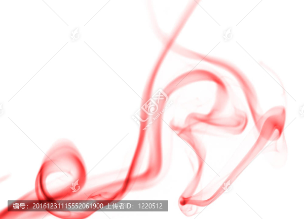 煙