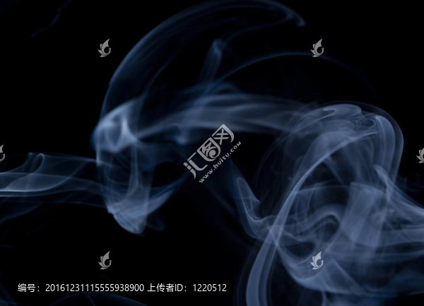 煙