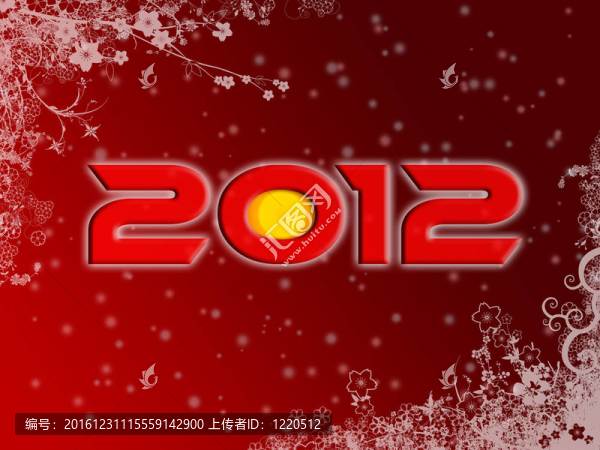 2012圣誕風格海報