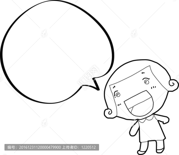 帶語(yǔ)音泡泡的卡通女孩
