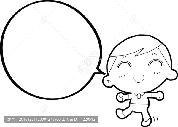言語(yǔ)泡泡男孩