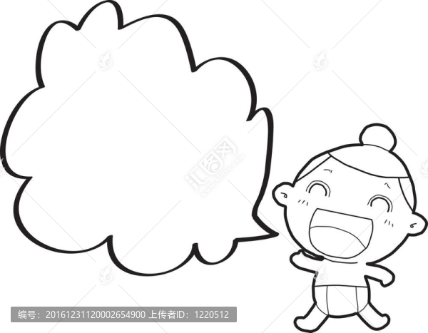 言語(yǔ)泡泡男孩