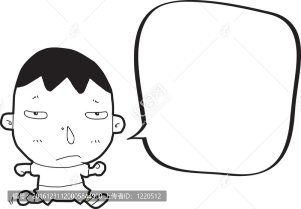 言語泡泡男孩