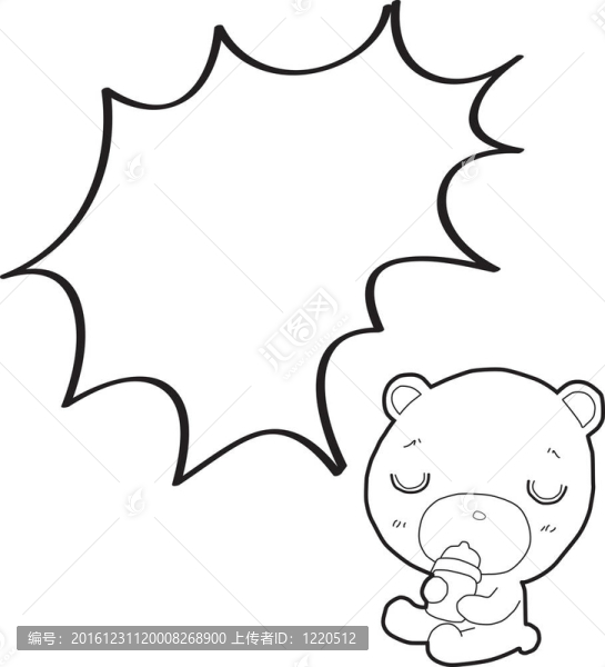 可愛泰迪熊卡通語音