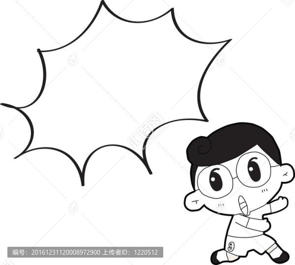 言語泡泡男孩