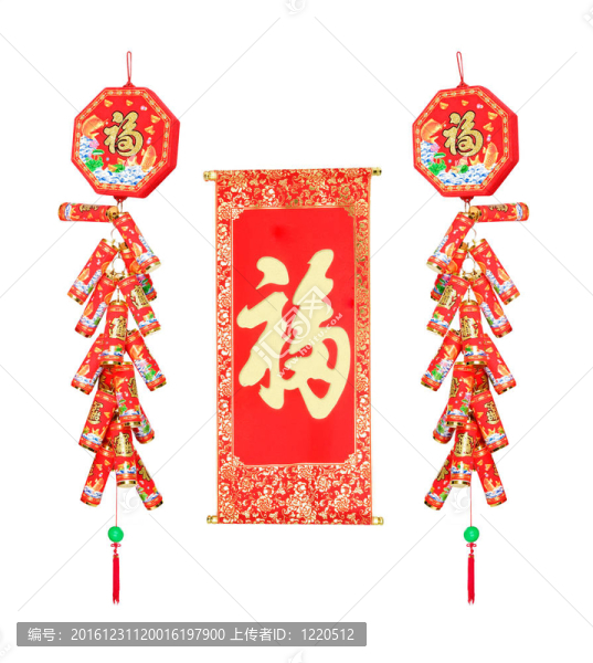 中國(guó)鞭炮