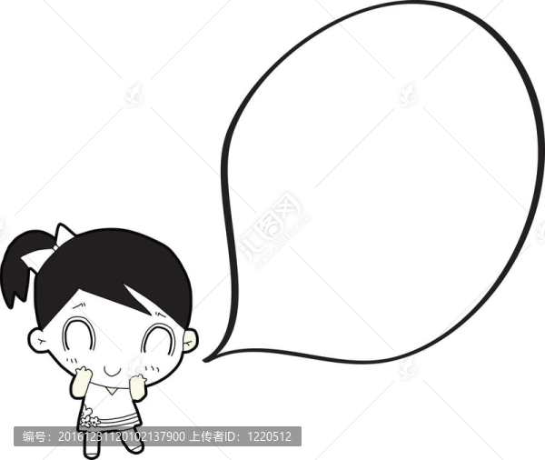 帶語音泡泡的卡通女孩