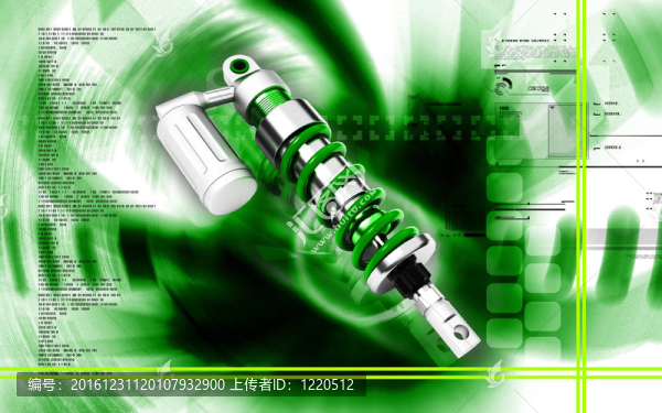 減震器