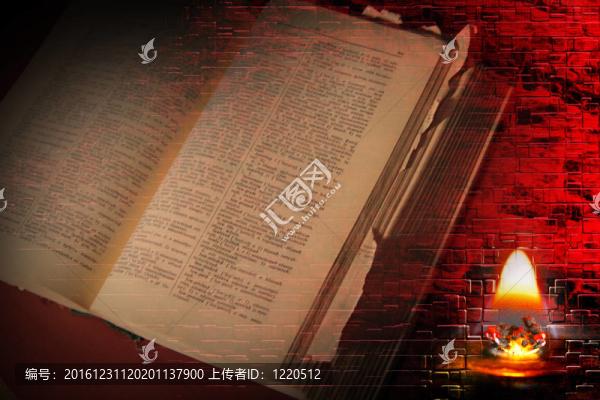 老書