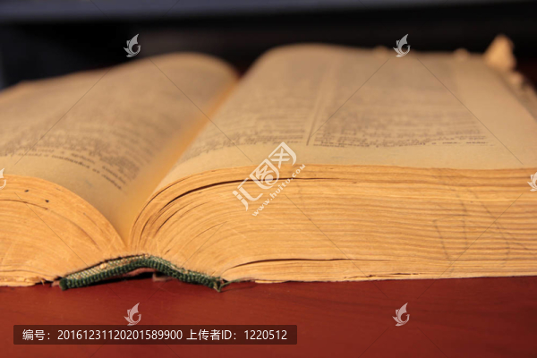 老書