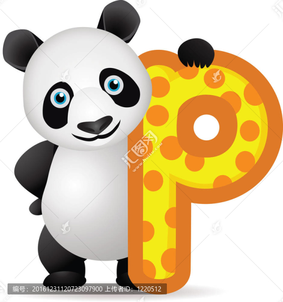 字母熊貓