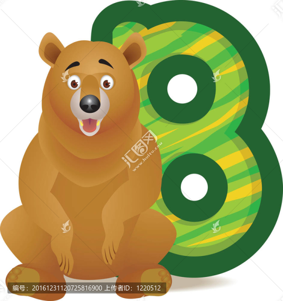 用字母B