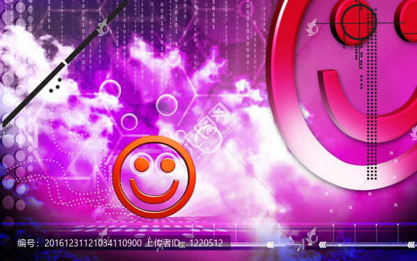 微笑符號