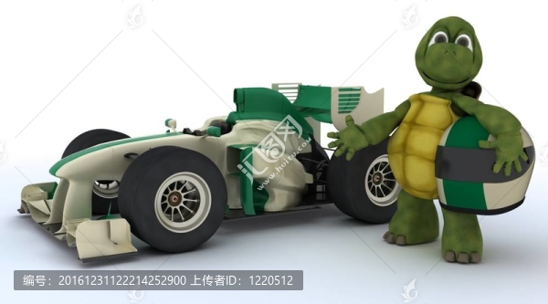 賽車烏龜