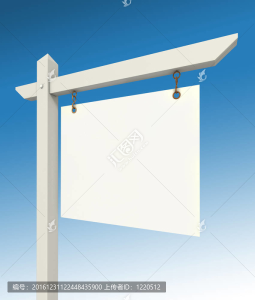 房地產(chǎn)空標(biāo)