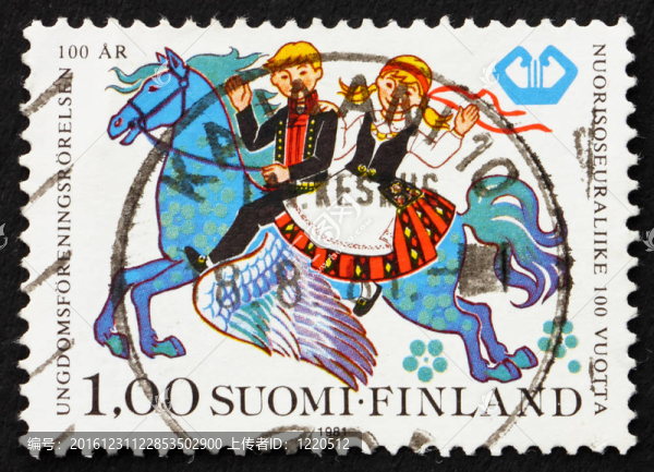 郵票芬蘭1981男孩和女孩騎著飛馬