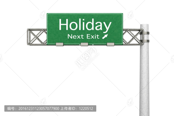 公路標(biāo)志假日