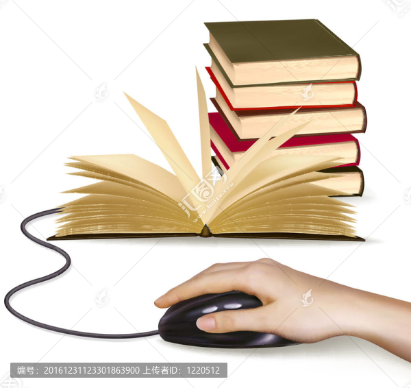 電腦鼠標和書籍