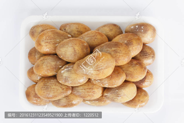 去皮zalacca