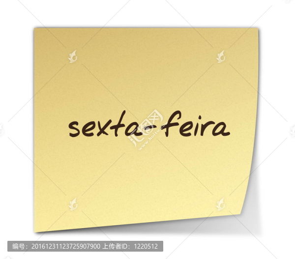 星期五在Portuguese