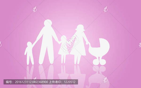 紙家庭特寫