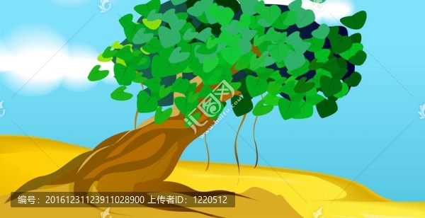 樹