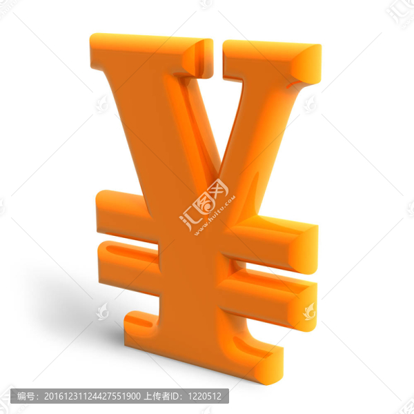 日元符號(hào)