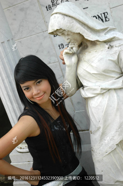 年輕的女士