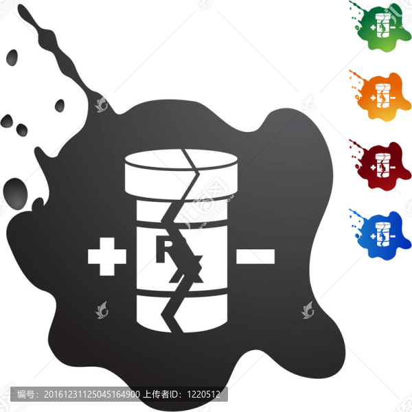 副作用