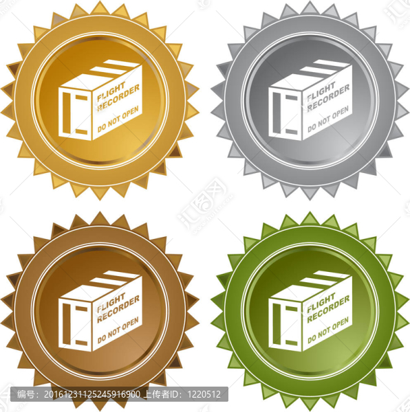 飛行記錄器-匯圖網(wǎng) www.fosd68.com 飛行記錄器