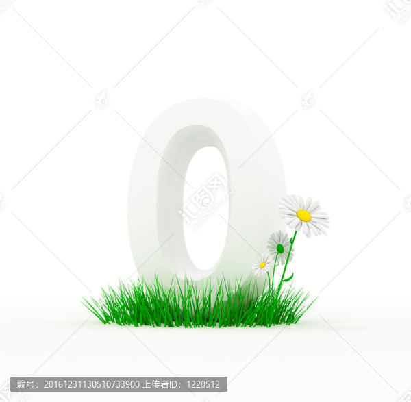 草地上的巨大數(shù)字