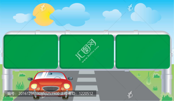 汽車標(biāo)志