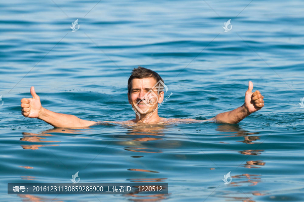 海中人