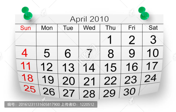 歷四月2010