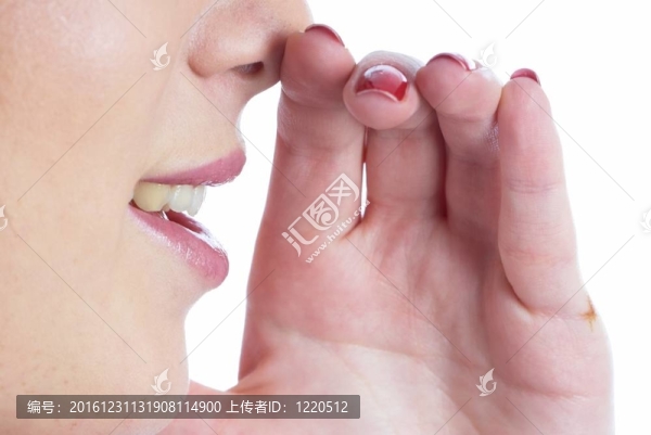 竊竊私語的女人