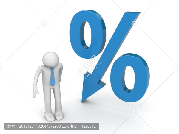 商人和%的跡象與下降箭頭