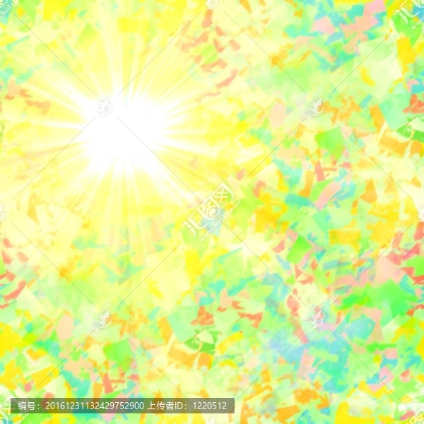 陽光