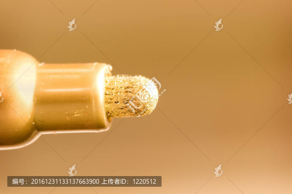 金色的筆