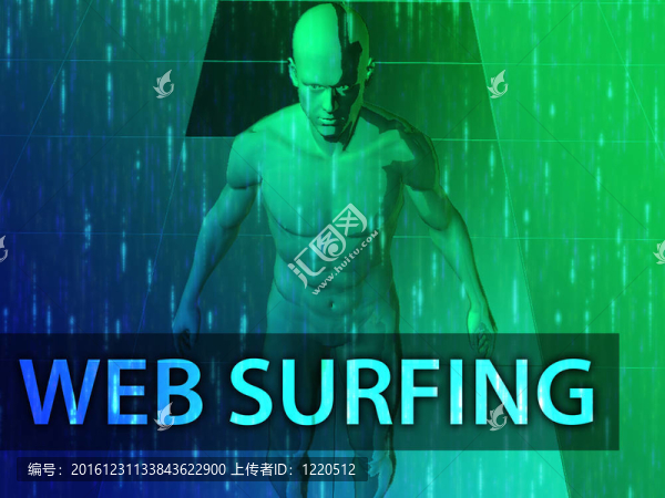 網(wǎng)上沖浪的插圖