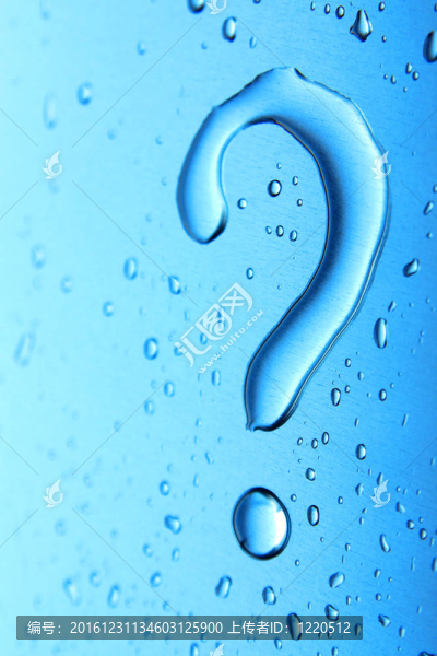 水的問(wèn)題