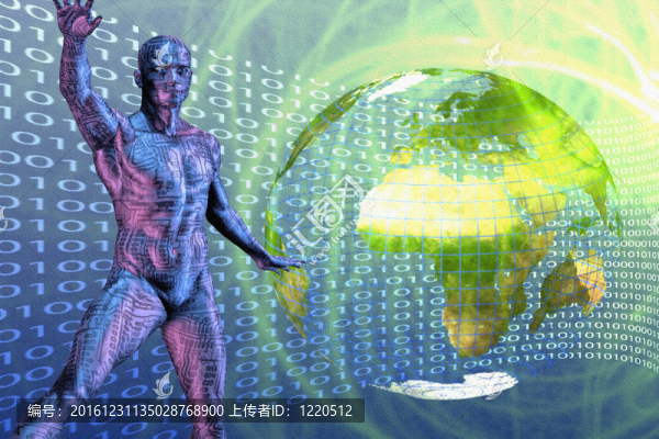 世界