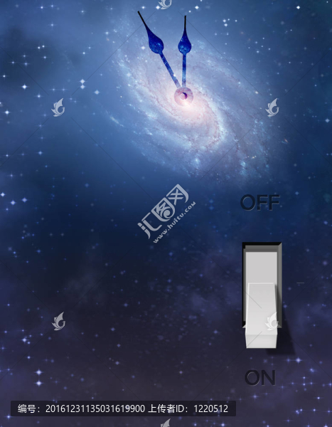 宇宙
