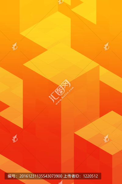 立方塊