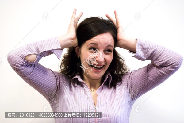 震驚的