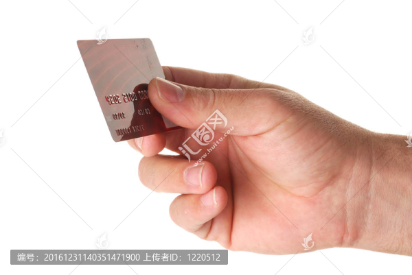 信用卡