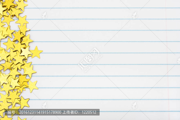 黃金星邊境