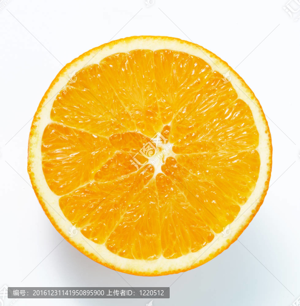 半鮮橙